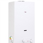 تعمیرات آبگرمکن دیواری بوتان